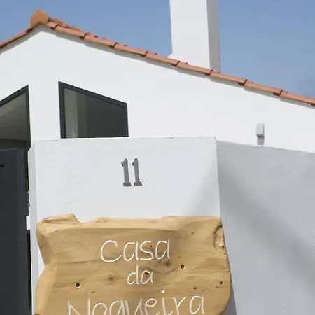 Casa Da Nogueira 알바도스